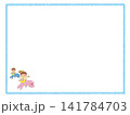 水色とピンクのイルカに乗って遊ぶ女の子と男の子の吹き出しフレーム、メモ 141784703