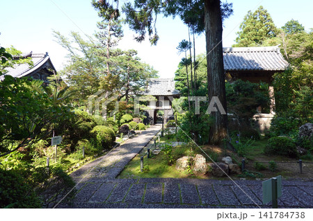 龍潭寺 浜松市 龍潭寺 浜松市 141784738