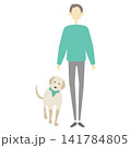 並んで立っている犬と男性 141784805