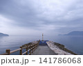 正面から見た星形モニュメント（反対側） 141786068