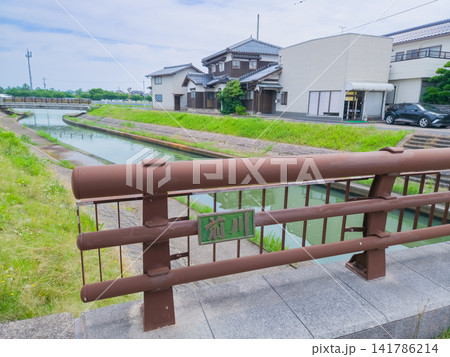 Bridge over Maekawa River in Hokuei Town, Japan Bridge over Maekawa River in Hokuei Town, Japan 141786214