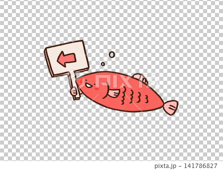 A red herring holding an arrow sign directs people in a different direction. A red herring holding an arrow sign directs people in a different direction. 141786827