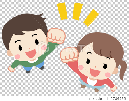An illustration of children looking up and making a victory pose. 141786926