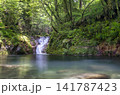 茨城県　不動滝　花貫渓谷 141787423