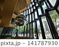 天神ビジネスセンターツー　福岡市役所側新ビル　 141787930