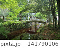 別府厳島神社 141790106
