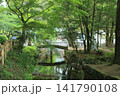 別府厳島神社 141790108