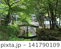 別府厳島神社 141790109