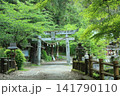 別府厳島神社 141790110