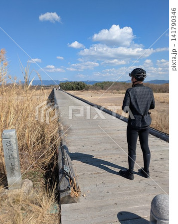 京都府八幡市の流れ橋 141790346