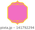 アジア風の飾りフレーム。ベクターデータ。 141792294