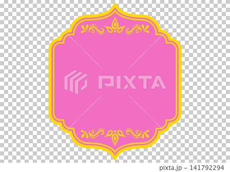 Asian style ornament frame. Vector data. Asian style ornament frame. Vector data. 141792294