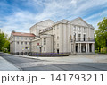 Theatre in Stralsund, Germany 141793211