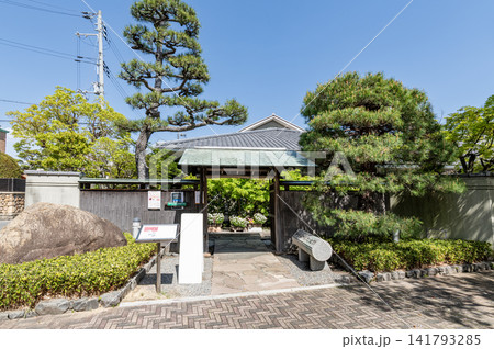 兵庫県芦屋市 晴天の芦屋市谷崎潤一郎記念館 兵庫県芦屋市 晴天の芦屋市谷崎潤一郎記念館 141793285