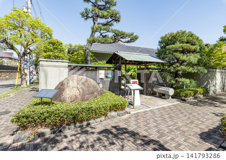 兵庫県芦屋市 晴天の芦屋市谷崎潤一郎記念館 兵庫県芦屋市 晴天の芦屋市谷崎潤一郎記念館 141793286