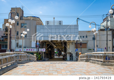 和歌山市のレトロな商店街・中ぶらくり丁の街並み 和歌山市のレトロな商店街・中ぶらくり丁の街並み 141793419