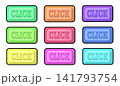 Clickボタン13 141793754