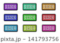 Clickボタン15 141793756