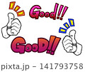 Good1 141793758