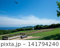 花さじきからの眺望 141794240