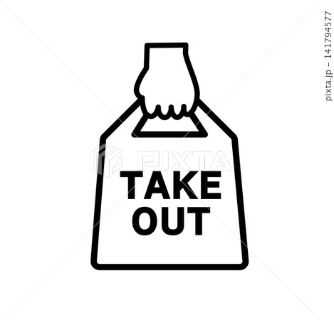 テイクアウトマークのイラスト お持ち帰りOKマーク サイン シンプル アイコン テイクアウトマークのイラスト お持ち帰りOKマーク サイン シンプル アイコン 141794577