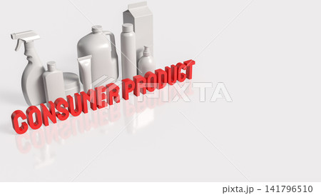 Generic Consumer Product Packaging Display Inside Modern Retail Store 3d render. Generic Consumer Product Packaging Display Inside Modern Retail Store 3d render. 141796510