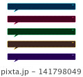 ポップ風吹き出し見出しテロップ枠セット（5色） 141798049