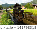 新野の水車02 141798318