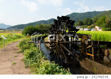 新野の水車03 141798319