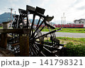 新野の水車05 141798321