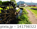 新野の水車06 141798322