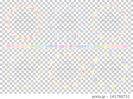 一組6個可愛的水彩風格粉紅彩色圓形裝飾相框。 141798732