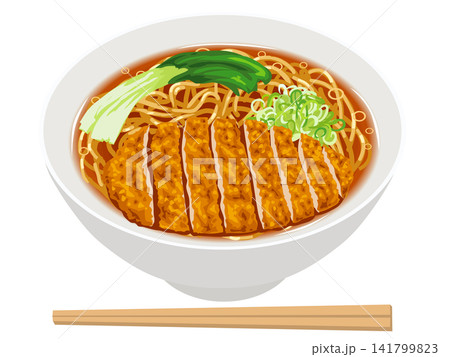 パイコー麺 パイコー麺 141799823