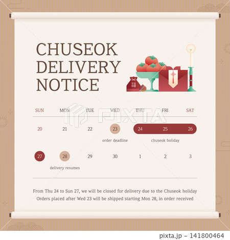 Chuseok Korean Thanksgiving Delivery Notice Schedule Scroll Template Chuseok Korean Thanksgiving Delivery Notice Schedule Scroll Template 141800464