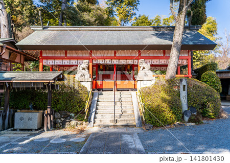 京都 北山 きぬかけの道 住吉大伴神社(伴氏神社)拝殿:縮小小型住吉造で日本唯一の建築 京都 北山 きぬかけの道 住吉大伴神社(伴氏神社)拝殿:縮小小型住吉造で日本唯一の建築 141801430