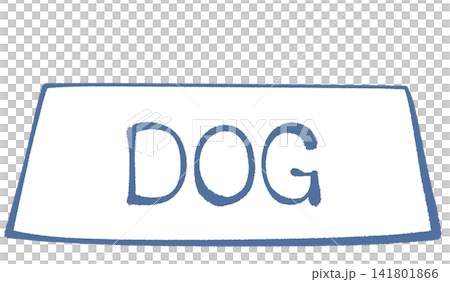 Illustration of a dog food bowl Illustration of a dog food bowl 141801866