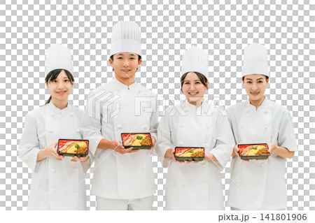Chefs and cooks in chef coats standing in the kitchen Chefs and cooks in chef coats standing in the kitchen 141801906