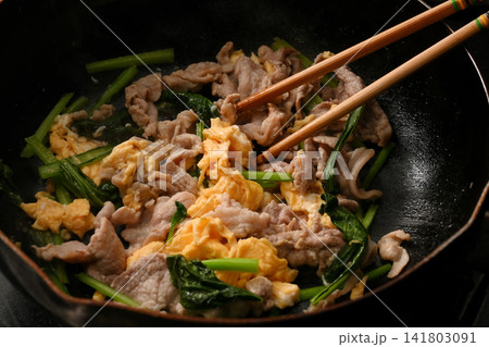 豚肉と小松菜の中華風卵炒め 豚肉と小松菜の中華風卵炒め 141803091