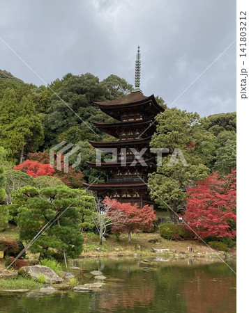 瑠璃光寺 瑠璃光寺 141803212