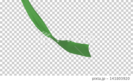 Glossy curved lines and copy space, white background, perfect for PowerPoint presentation cover pages. 141803920