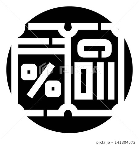 Discount coupon voucher with percentage icon Discount coupon voucher with percentage icon 141804372