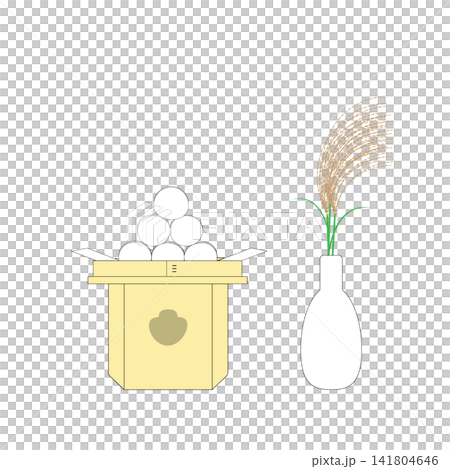 Moon-viewing dumplings and pampas grass set (illustration) Moon-viewing dumplings and pampas grass set (illustration) 141804646