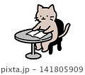 カフェでメニューを開いている猫のイラスト 141805909