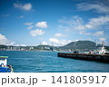 門司港レトロ 141805917