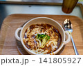 焼きカレー 141805927
