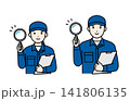虫眼鏡を持つ作業員 141806135
