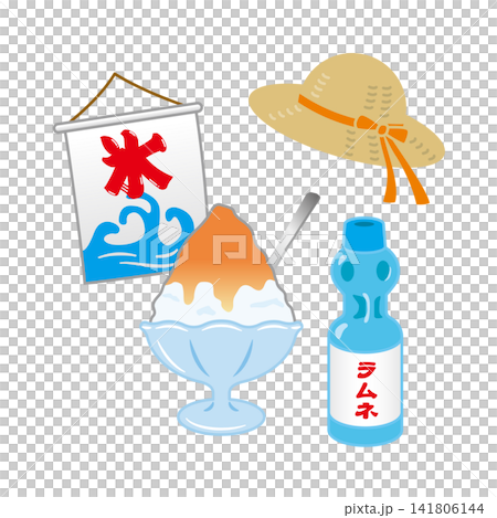 かき氷とラムネと麦わら帽子　イラスト 141806144