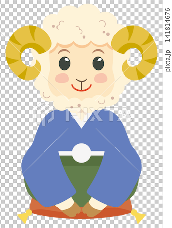 未年の可愛い羊のイラスト 未年の可愛い羊のイラスト 141814676