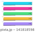 ビジネス系 斜めカット見出しローサード 5色セット 141818598