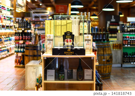 A well-lit duty-free shop within a modern Terminal at Tbilisi International Airport A well-lit duty-free shop within a modern Terminal at Tbilisi International Airport 141818743
